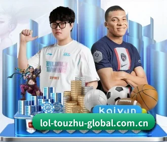 LoL投注 APP